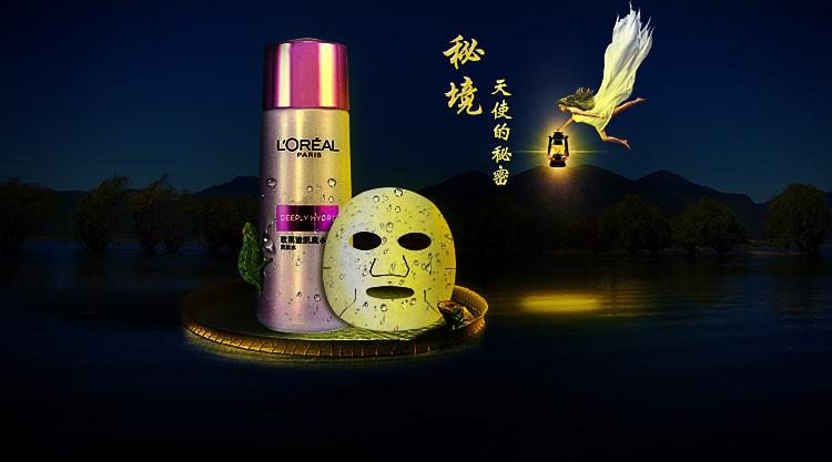 记者：巴萨球员对哈维离任的决定感到震惊和沮丧