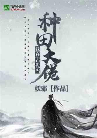 代表委员热议政府工作报告 畅谈感受争献良策