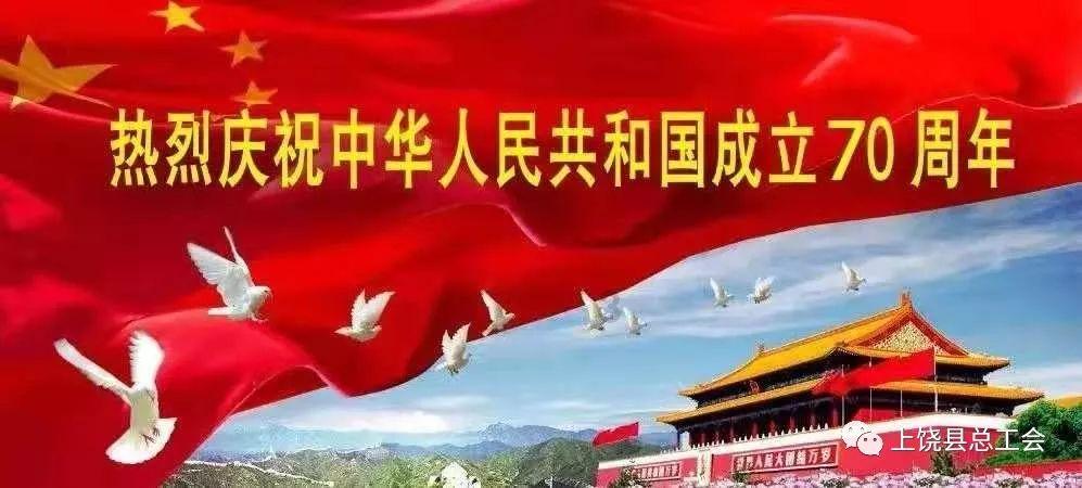 龙江森工提醒您：打击非法集资齐参与 同享社会和谐共受益