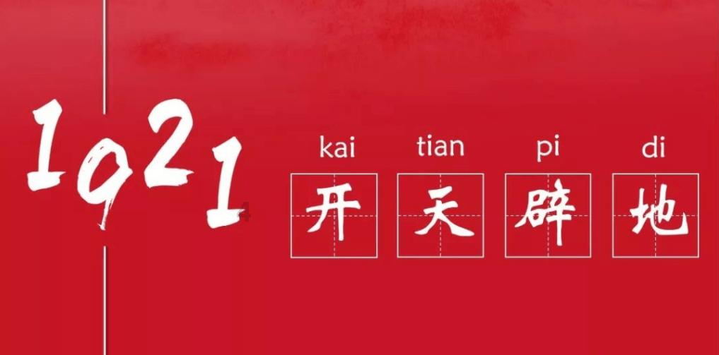 蓝色小球入袋选关版