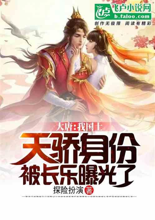复古车循环赛